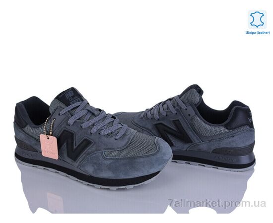 Фотография Кроссовки мужские модные Весна/осень A574-4 (8 пар р.41-46) "Olimp" недорого оптом от прямого поставщика, изображение 2