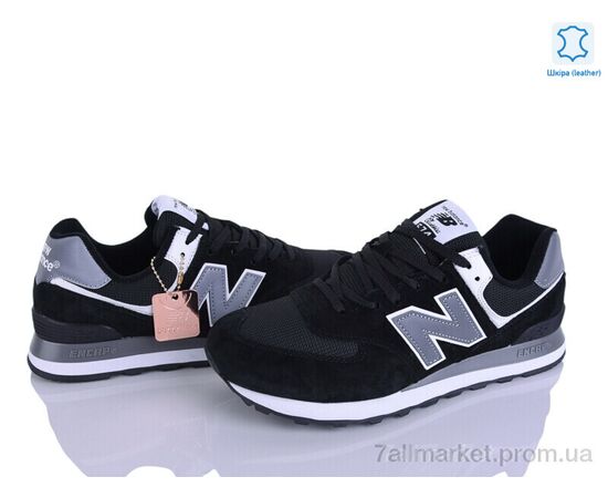 Фотография Кроссовки мужские модные Весна/осень A574-5 (8 пар р.41-46) "Olimp" недорого оптом от прямого поставщика, изображение 2