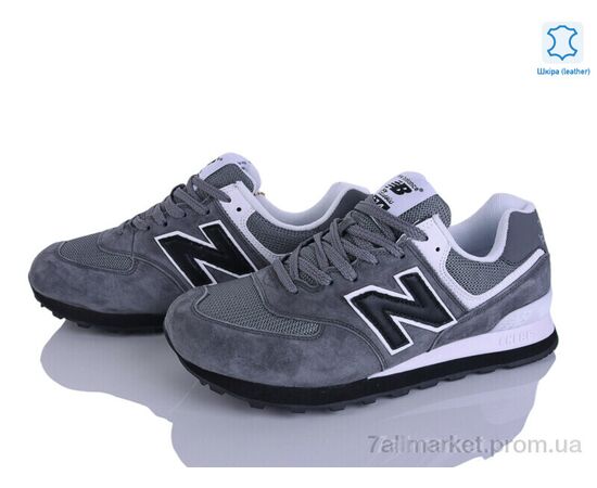 Фотография Кроссовки мужские модные Весна/осень A574-6 (8 пар р.41-46) "Olimp" недорого оптом от прямого поставщика, изображение 2