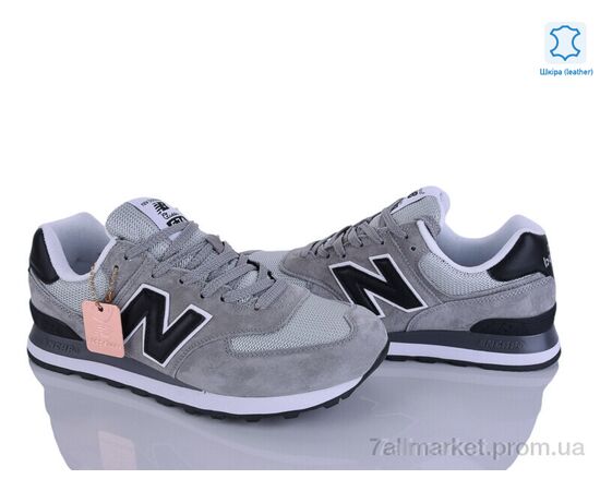 Фотография Кроссовки мужские модные Весна/осень A574-8 (8 пар р.41-46) "Olimp" недорого оптом от прямого поставщика, изображение 2