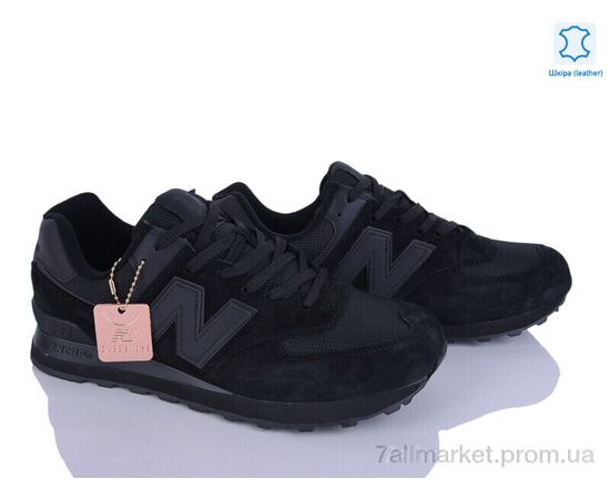 Фотография Кроссовки мужские модные Весна/осень A574-9 (8 пар р.41-46) "Olimp" недорого оптом от прямого поставщика, изображение 2