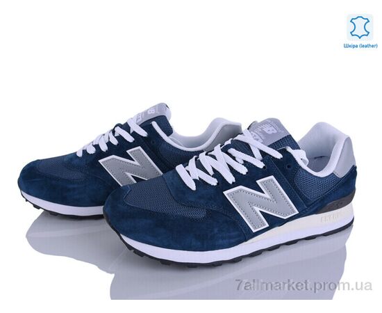 Фотография Кроссовки мужские модные Весна/осень A574-10 (8 пар р.41-46) "Olimp" недорого оптом от прямого поставщика, изображение 2