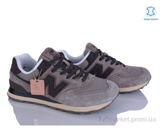 Фотография Кроссовки мужские модные Весна/осень A574-11 (8 пар р.41-46) "Olimp" недорого оптом от прямого поставщика, изображение 2