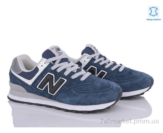 Фотография Кроссовки мужские модные Весна/осень A574-3 (8 пар р.41-46) "Olimp" недорого оптом от прямого поставщика, изображение 2