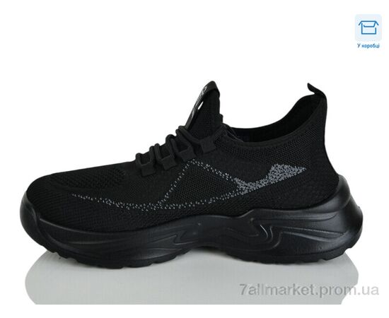 Фотография Кроссовки мужские модные Лето 2601-1 (8 пар р.40-45) "Kulada-UCSS-MD" недорого оптом от прямого поставщика, изображение 2