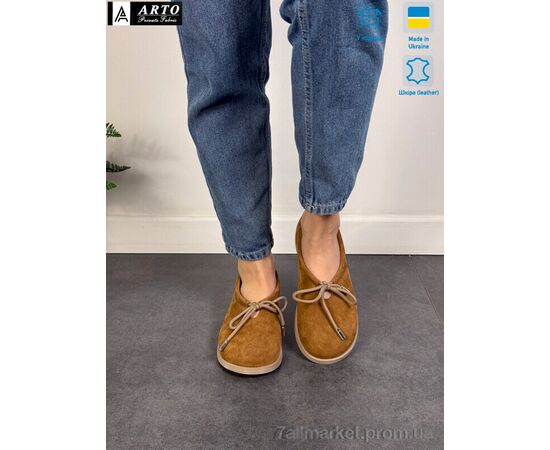 Фотография Туфли женские стильные Весна/осень 518 рудий з. (6 пар р.36-40) "ARTO" недорого оптом от прямого поставщика, изображение 2