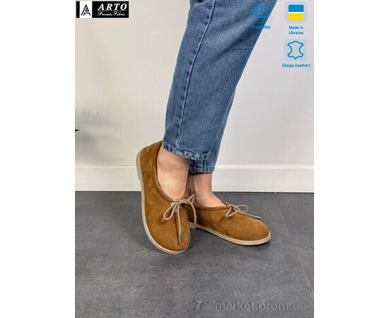 Фотография Туфли женские стильные Весна/осень 518 рудий з. (6 пар р.36-40) "ARTO" недорого оптом от прямого поставщика, изображение 3
