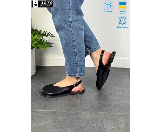 Фотография Туфли женские стильные Лето 112 ч.ш. (8 пар р.36-40) "ARTO" недорого оптом от прямого поставщика, изображение 3