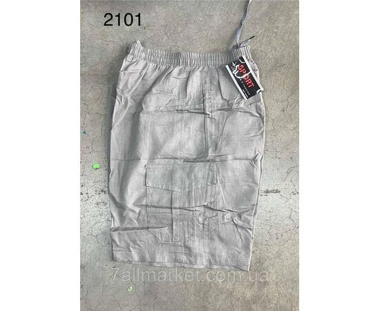 Фотография Шорты мужские, размеры XL-5XL (3цв) "Stella" недорого от прямого поставщика, изображение 2