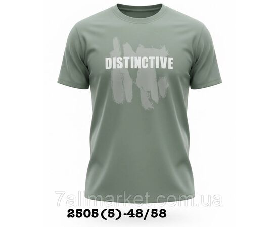 Фотография Футболка мужская молодежная с накатом  р-ры 48-58 (5цв)  "SKAY" недорого оптом от прямого поставщика, изображение 3