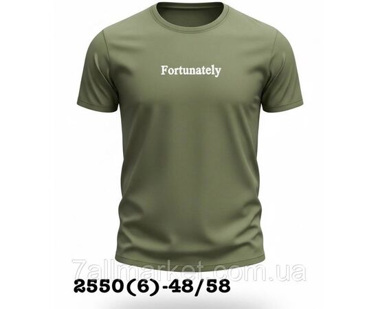 Футболка чоловіча молодіжна з накатом р-ри 48-58 (5 кв) "SKAY" недорого гуртом від прямого постачальника, зображення 4