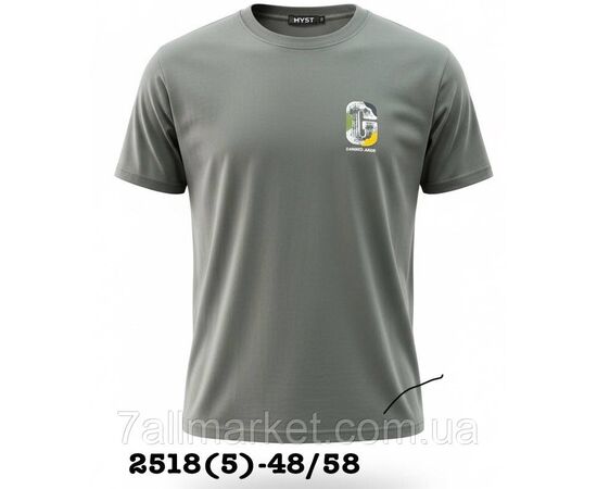 Футболка чоловіча молодіжна р-ри 48-58 (4 кв) "SKAY" недорого гуртом від прямого постачальника, зображення 3