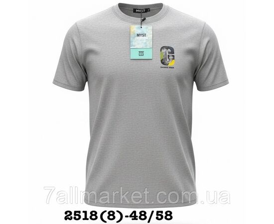 Футболка чоловіча молодіжна р-ри 48-58 (4 кв) "SKAY" недорого гуртом від прямого постачальника, зображення 4