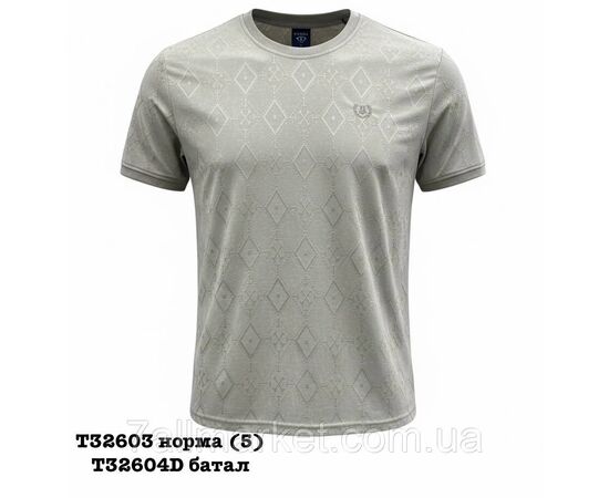 Футболка чоловіча молодіжна однотонна БАТАЛ р-ри 5XL-9XL (4цв) "SKAY" недорого гуртом від прямого постачальника, зображення 4