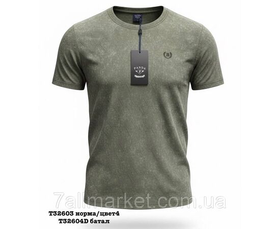 Футболка чоловіча молодіжна однотонна БАТАЛ р-ри 5XL-9XL (4цв) "SKAY" недорого гуртом від прямого постачальника, зображення 7