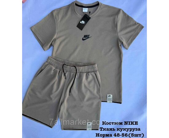 Спортивний костюм чоловічий на блискавці Найк розміри 48-56 (5 кв) "PALMIRA" купити від прямого постачальника, зображення 2