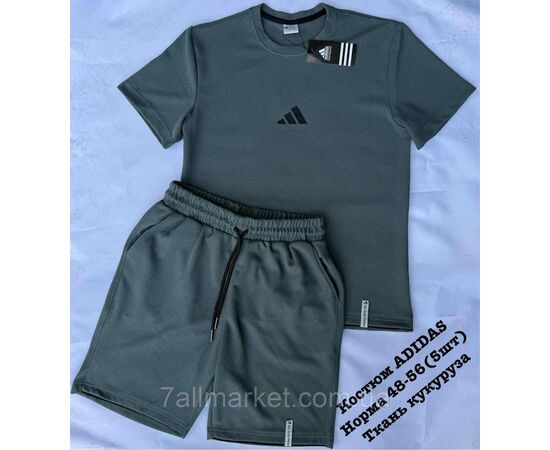 Спортивний костюм чоловічий літній Адідас розміри 48-56 (4 кв) "SKAY" купити від прямого постачальника, зображення 2