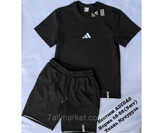 Спортивний костюм чоловічий літній Адідас розміри 48-56 (4 кв) "SKAY" купити від прямого постачальника, зображення 3