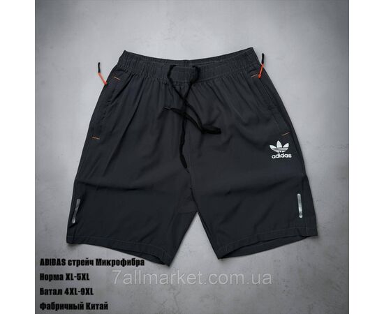 Шорти чоловічі мікрофібра Адідас розміри XL-5XL (2 кв) "SKAY" недорого від прямого постачальника, зображення 2