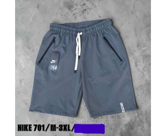Шорти чоловічі трикотажні Найк розміри M-3XL (3кв) "SKAY" недорого від прямого постачальника, зображення 3