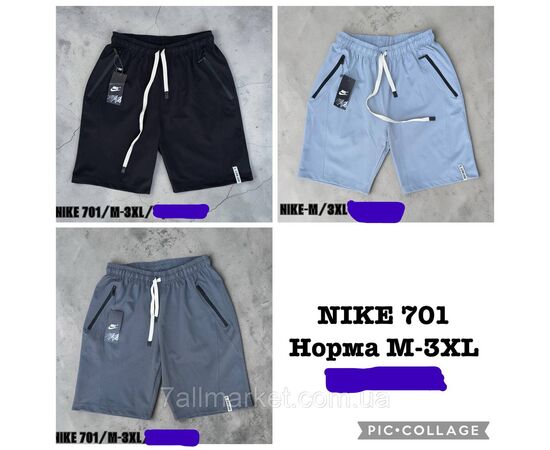Шорти чоловічі трикотажні Найк розміри M-3XL (3кв) "SKAY" недорого від прямого постачальника, зображення 4