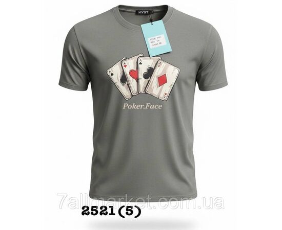 Футболка чоловіча молодіжна з накатом р-ри 48-58 (4 кв) "SKAY" недорого гуртом від прямого постачальника, зображення 3