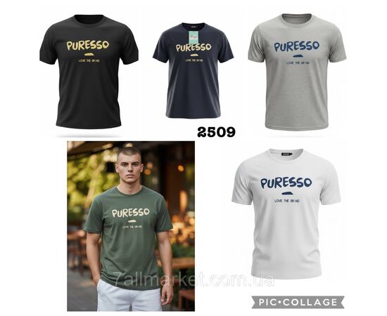 Футболка чоловіча молодіжна з накатом р-ри 48-58 (5 кв) "SKAY" недорого гуртом від прямого постачальника, зображення 7