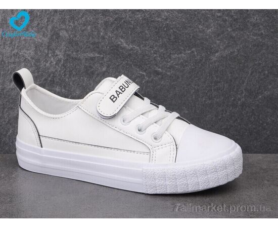 Фотография Кроссовки детские модные Весна/осень 350 біл-чорний (24-30) (8 пар р.24-30) "Comfort-baby" недорого оптом от прямого поставщика, изображение 2