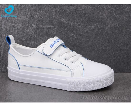 Фотография Кроссовки детские модные Весна/осень 350 біло-блакитний (24-30) (8 пар р.24-30) "Comfort-baby" недорого оптом от прямого поставщика, изображение 2
