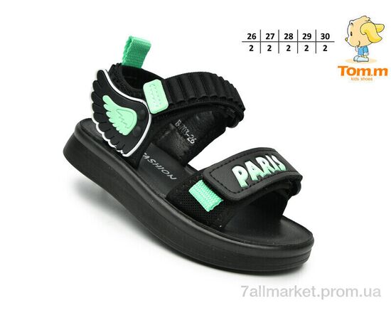Босоніжки дитячі літні Літо B1703C (10 пар р.26-30) "TOM.M" недорого оптом від прямого постачальника, зображення 2