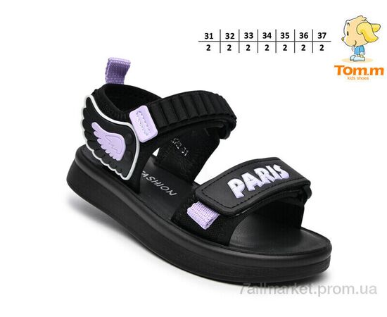 Босоніжки дитячі літні Літо A1703B (14 пар р.31-37) "TOM.M" недорого оптом від прямого постачальника, зображення 2