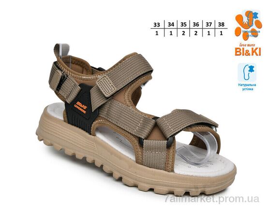 Сандалії дитячі літні Літо B60074B (8 пар р.33-38) "TOM.M" недорого оптом від прямого постачальника, зображення 2