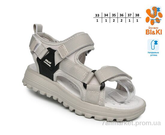 Сандалії дитячі літні Літо B60074D (8 пар р.33-38) "TOM.M" недорого оптом від прямого постачальника, зображення 2