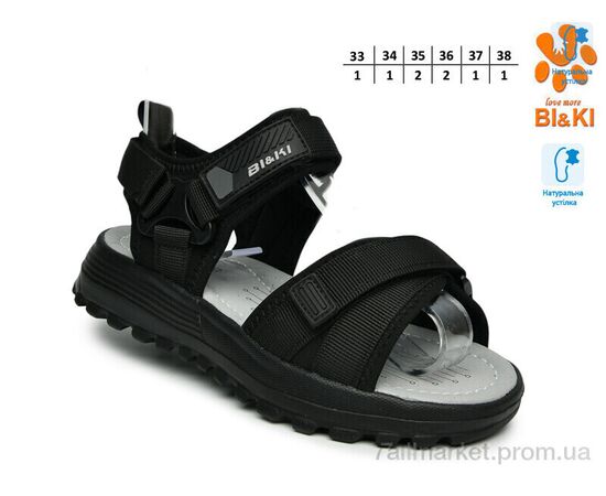Сандалії дитячі літні Літо B60075A (8 пар р.33-38) "TOM.M" недорого оптом від прямого постачальника, зображення 2
