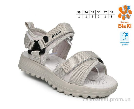 Сандалії дитячі літні Літо B60075D (8 пар р.33-38) "TOM.M" недорого оптом від прямого постачальника, зображення 2