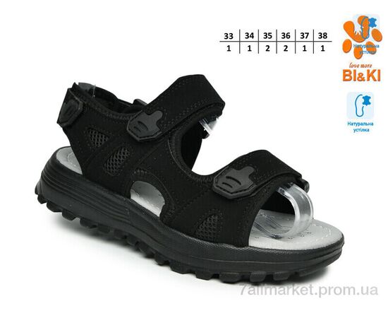 Сандалії дитячі літні Літо B60076A (8 пар р.33-38) "TOM.M" недорого оптом від прямого постачальника, зображення 2