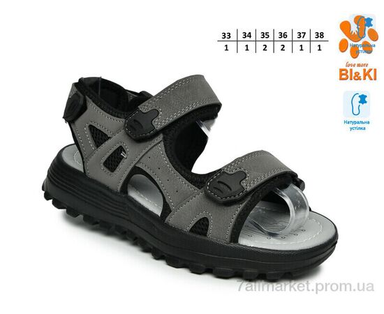 Сандалії дитячі літні Літо B60076E (8 пар р.33-38) "TOM.M" недорого оптом від прямого постачальника, зображення 2