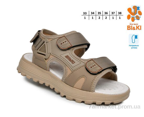 Сандалії дитячі літні Літо B60077B (8 пар р.33-38) "TOM.M" недорого оптом від прямого постачальника, зображення 2