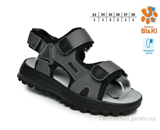 Сандалії дитячі літні Літо B60077E (8 пар р.33-38) "TOM.M" недорого оптом від прямого постачальника, зображення 2