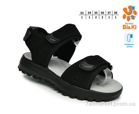 Сандалії дитячі літні Літо B60078A (8 пар р.33-38) "TOM.M" недорого оптом від прямого постачальника, зображення 2