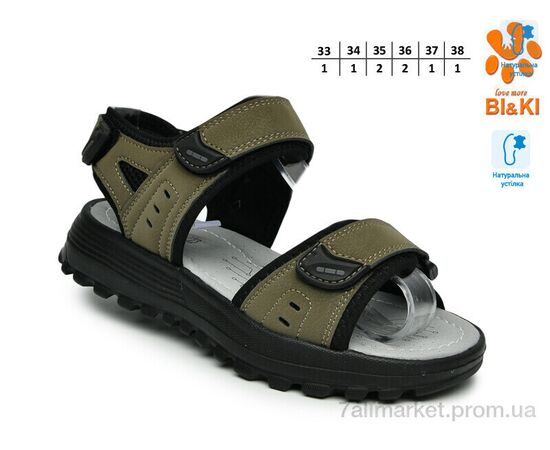 Сандалії дитячі літні Літо B60078C (8 пар р.33-38) "TOM.M" недорого оптом від прямого постачальника, зображення 2