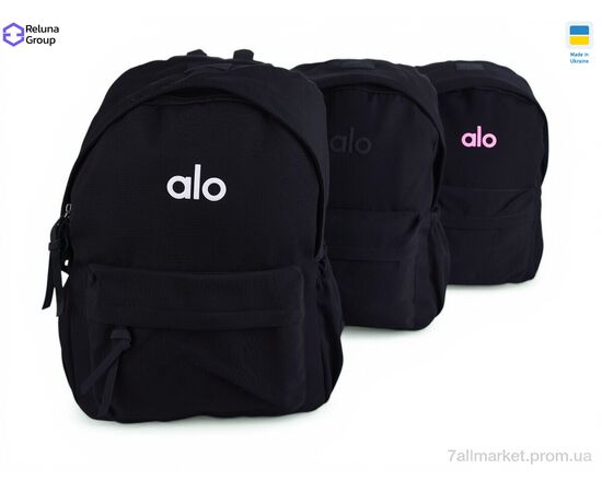 Фотография Рюкзак детский SF013-3 mix 43*30*15 см, "Reluna Group" недорого оптом от прямого поставщика, изображение 2