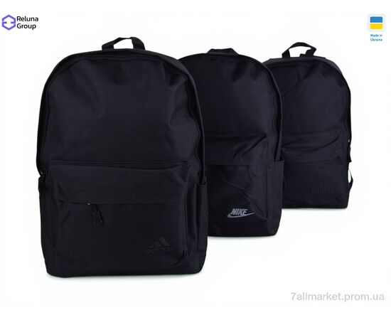 Фотография Рюкзак детский SF013-5 mix 43*30*15 см, "Reluna Group" недорого оптом от прямого поставщика, изображение 2