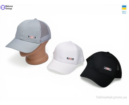 Кепка для чоловіків Літо SF015-1 mix (5 шт. р.сіткаOne size) "Reluna Group" недорого оптом від прямого постачальника, зображення 2