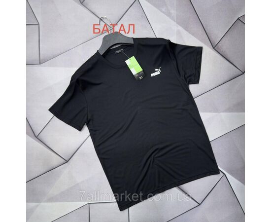 Футболка чоловіча молодіжна батал р-ри 2XL-6XL (6кв) "MACCALI" недорого гуртом від прямого постачальника, зображення 3