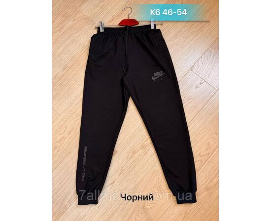 Спортивні штани чоловічі, манжет розміри 48-56 (3кв) "NICOLAS" недорого від прямого постачальника, зображення 2