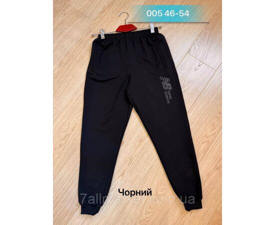 Спортивні штани чоловічі, на манжеті розміри 46-54 (4кв) "NICOLAS" недорого від прямого постачальника, зображення 2