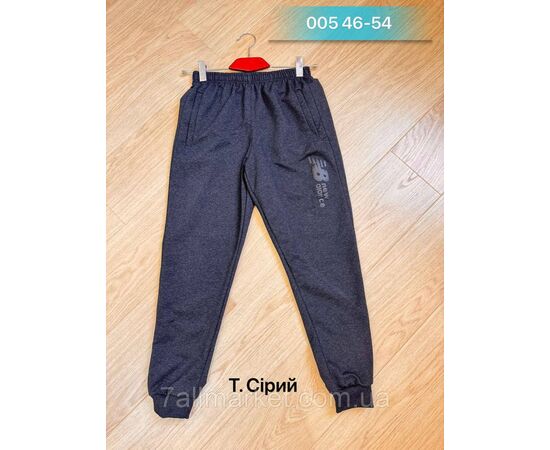 Спортивні штани чоловічі, на манжеті розміри 46-54 (4кв) "NICOLAS" недорого від прямого постачальника, зображення 3