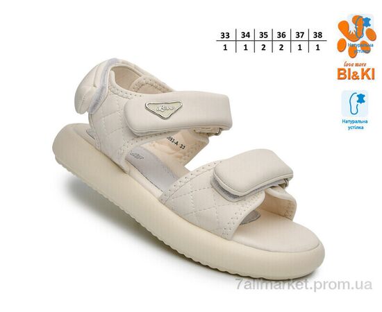 Босоніжки дитячі літні Літо B60093A (8 пар р.33-38) "TOM.M" недорого оптом від прямого постачальника, зображення 2