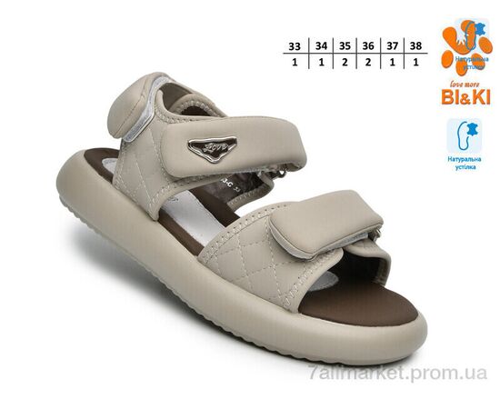 Босоніжки дитячі літні Літо B60093C (8 пар р.33-38) "TOM.M" недорого оптом від прямого постачальника, зображення 2